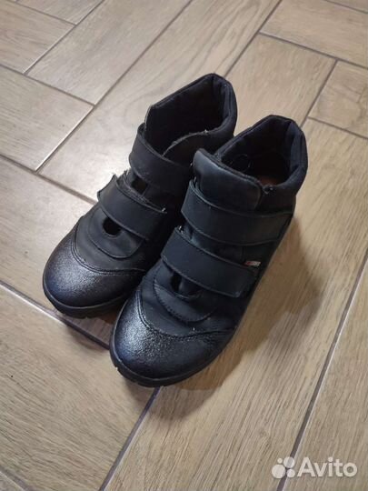 Ботинки демисезонные для мальчика 38 размер