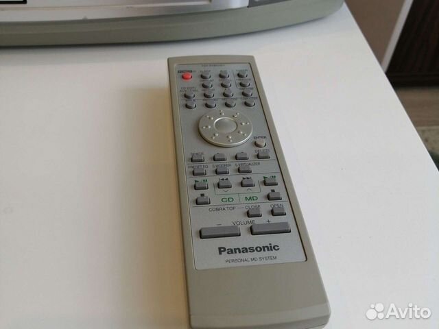 Panasonic RX-MD7