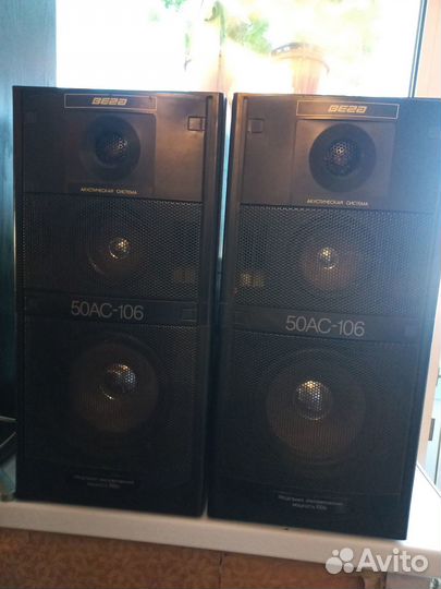 Колонки вега 50ас 106