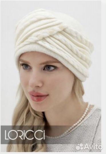 Шапка женская шерстяная 56-57 размер