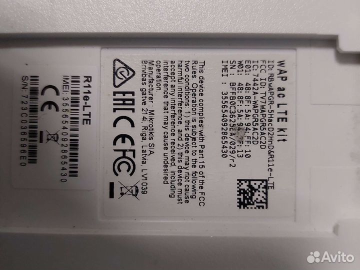 MikroTik wAP ac LTE kit