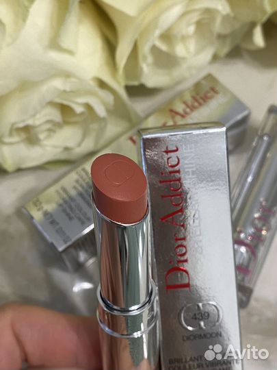 Бальзам для губ dior stellar shine 439;595;662