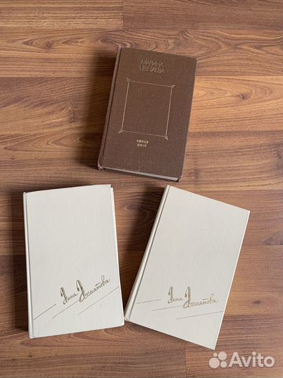 Ахматова, Цветаева