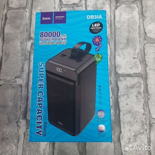 Мощный повербанк Hoco DB31A 80000 mAh