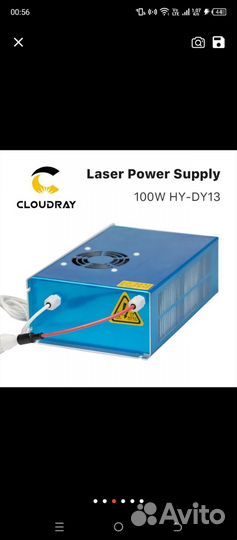 Блок розжига dy13 100 w