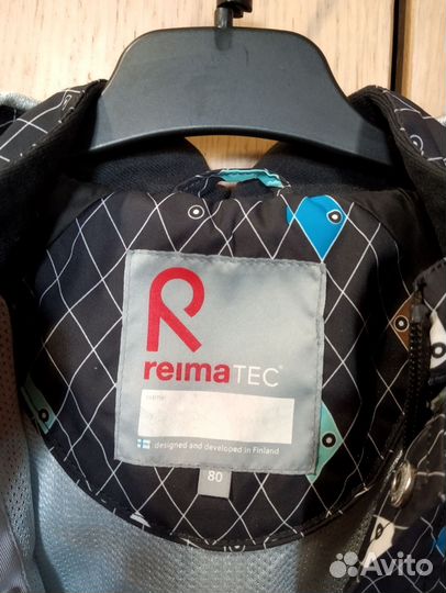 Ветровка Reima 80+6