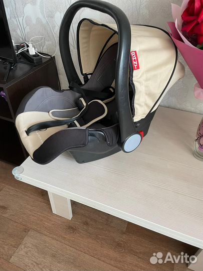 Автолюлька Rant