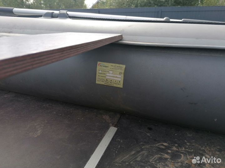 Лодка хантер 320