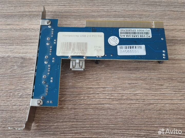 Контроллер PCI to usb 2.0