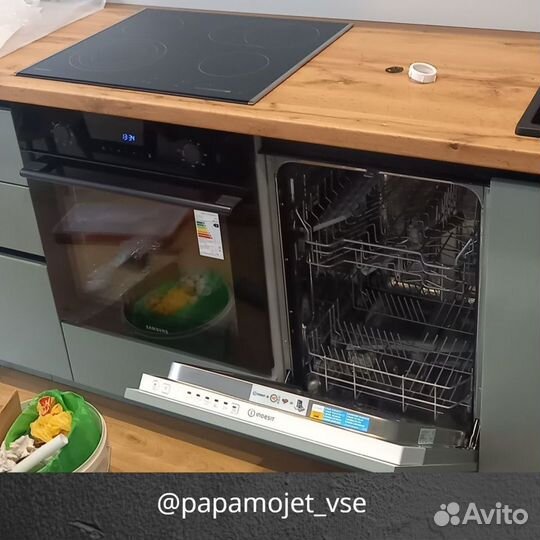 Установка стиральных и посудомоечных машин