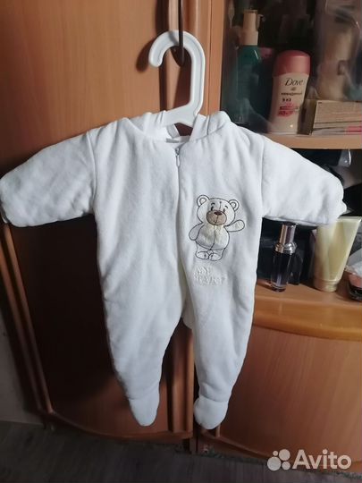 Костюм детский