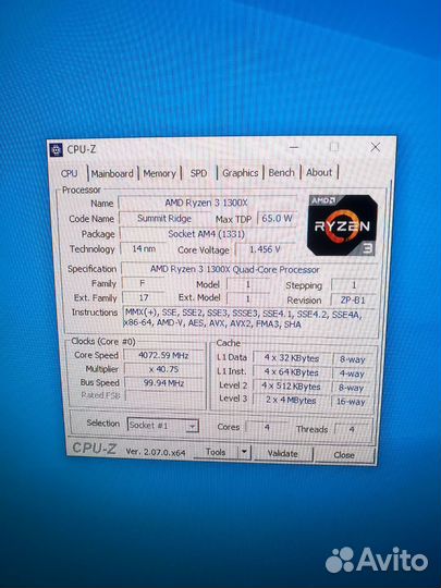 AMD Ryzen 3 4ghz 2шт