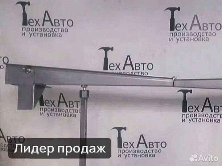 Поперечный усилитель с ушками Fiat Ducato 240, 244