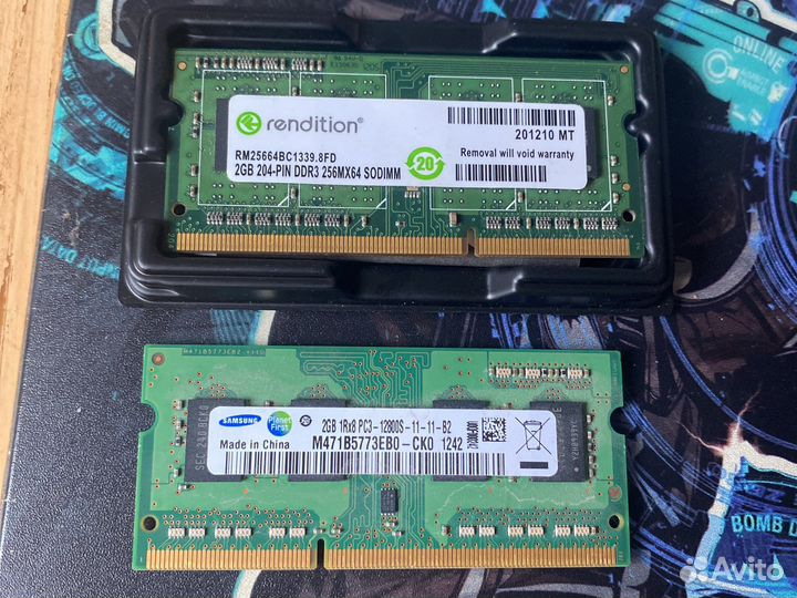 Оперативная память для ноутбука so dimm 2gb
