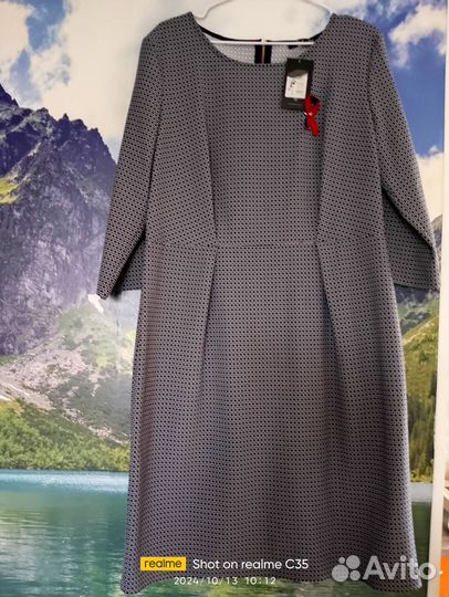 Продам женские вещи