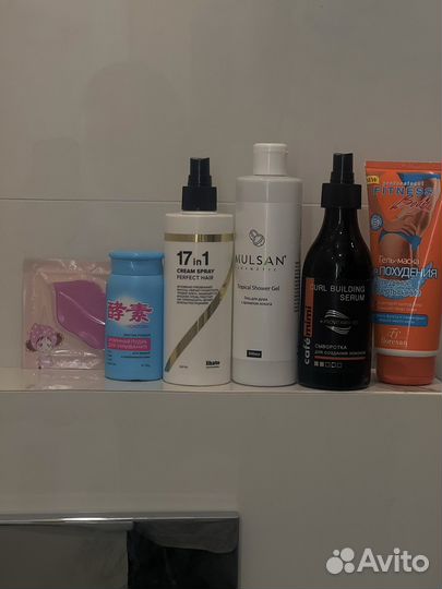 Набор косметики пакетом