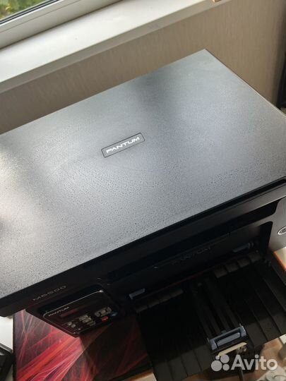 Мфу лазерное pantum M6500 ч/б печать