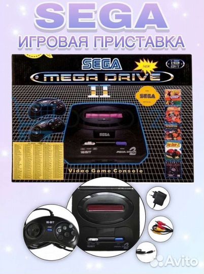Игровая приставка 16Bit Sega Mega Drive 2