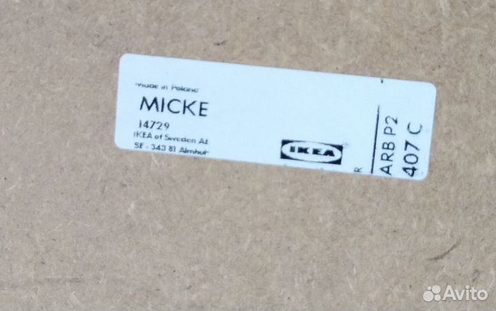 Письменный стол IKEA micke микке