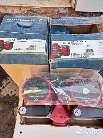 Насос циркуляционный grundfos
