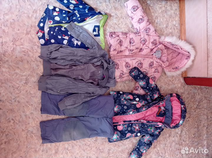 Детская одежда