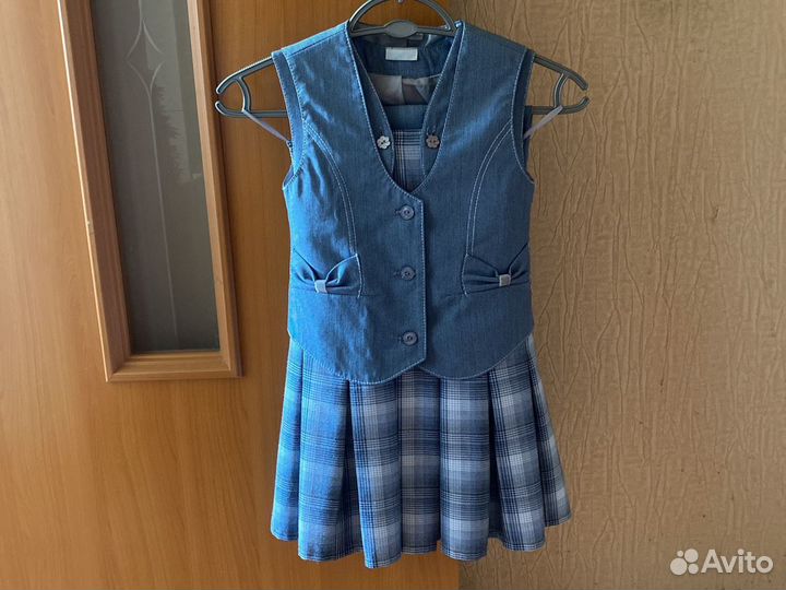 Школьная форма