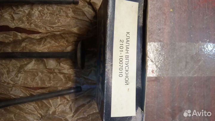 Клапана на ваз