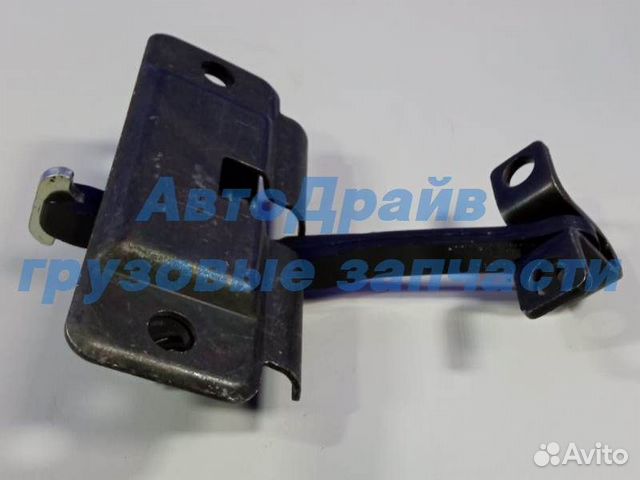 Ограничитель дверей Вольво Фш4 Фм4 Фмх