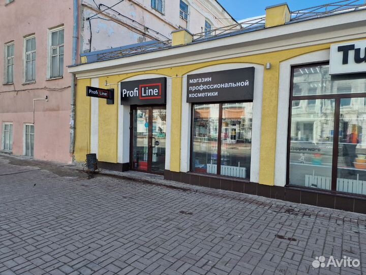 Продавец консультант в магазин косметики