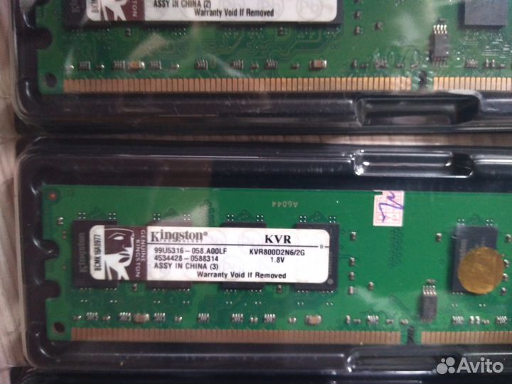 Ddr2 2gb. Гарантия
