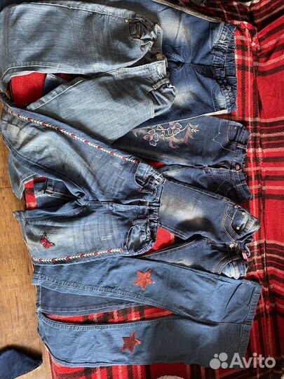 Пакет вещей