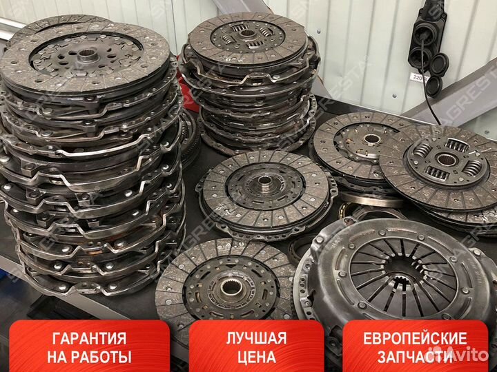 Ремонт сцепления Mitsubishi Montero lll 1999-2006