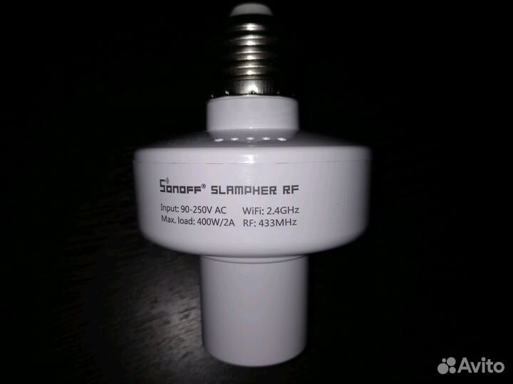 WiFi патрон е27