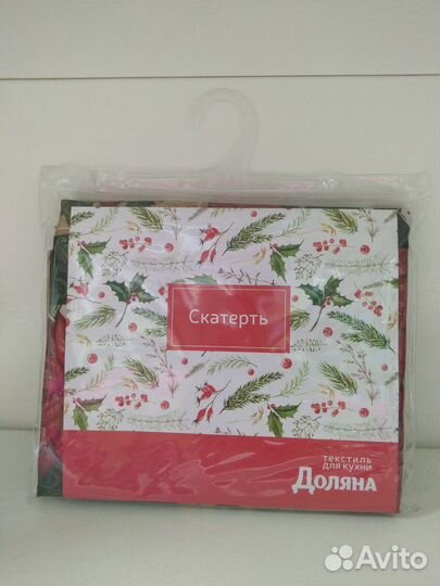 Скатерть