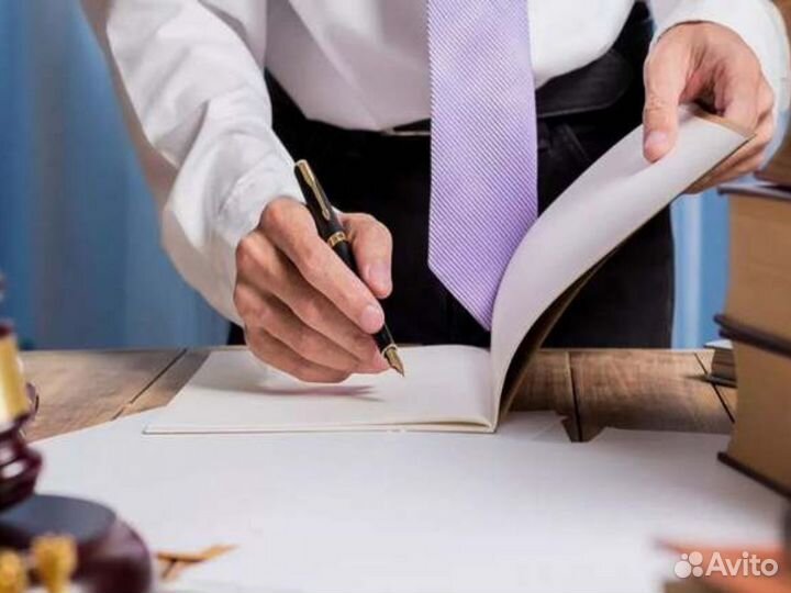 Регистрация ооо с юридическим адресом