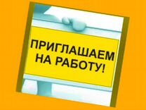 Оператор в цех сборки Работа вахтой Выплаты еженед