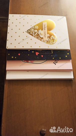 Дизайнерские Поздравительные Открытки