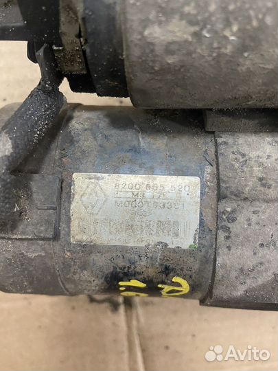 Стартер Renault Duster 1.6 4WD