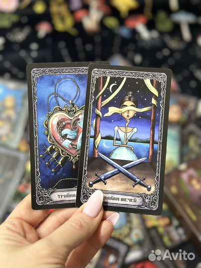 Карты таро темный особняк на русском языке