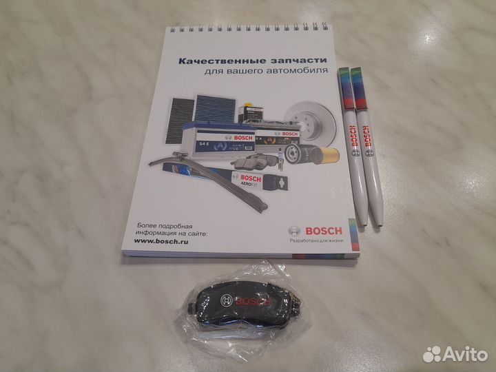 Подарочный набор Bosch (флешка USB 16Gb)