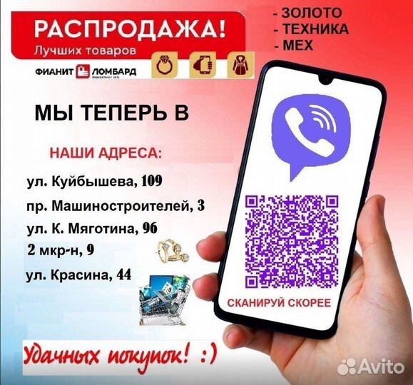 Серьги золотые (16750)**