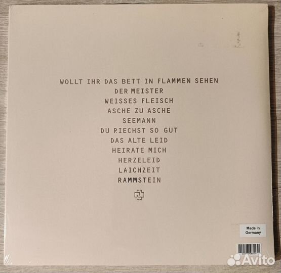 Rammstein - Herzeleid 2LP (Deluxe, XXV, Splatter)