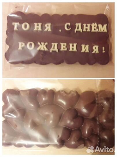 Шоколад, цветы, клубники в шоколад