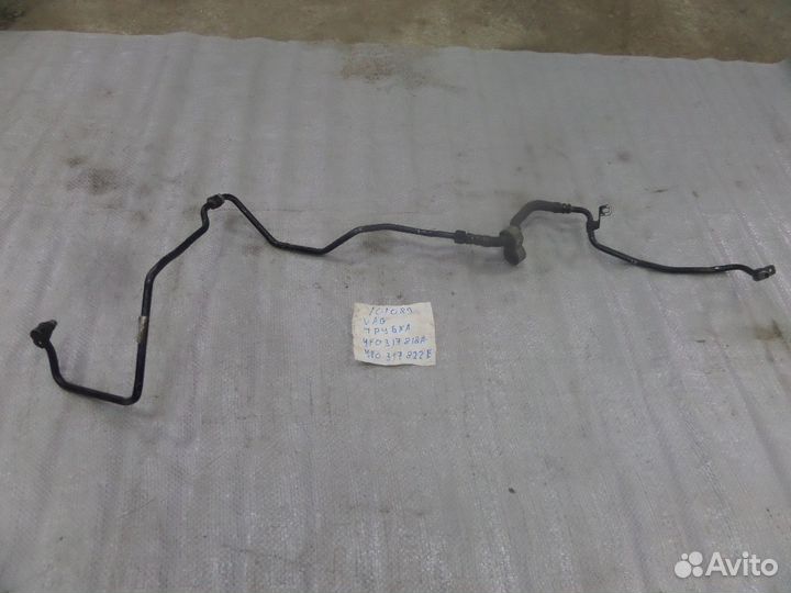 Трубка системы охлаждения АКПП Audi