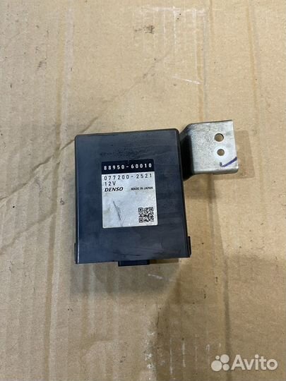 Блок управления климат контролем Lexus Lx570