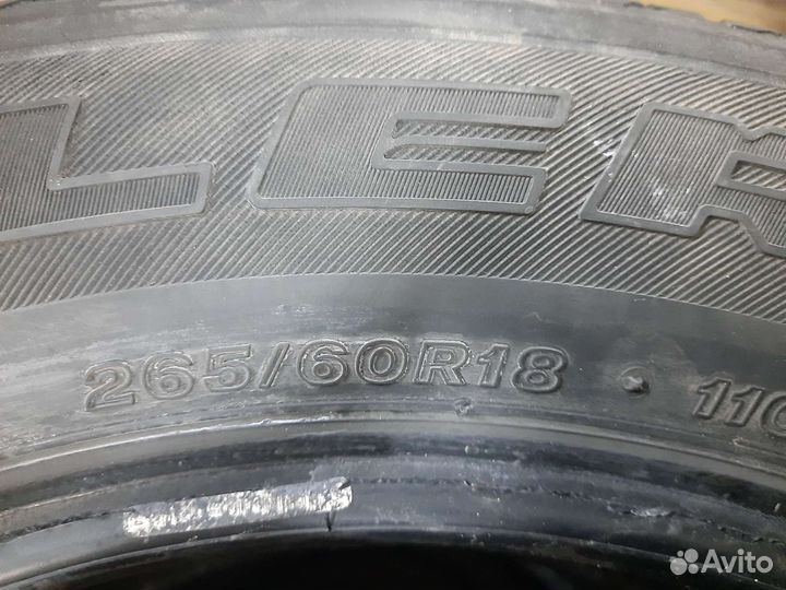 Bridgestone Dueler 684 265/60 R18