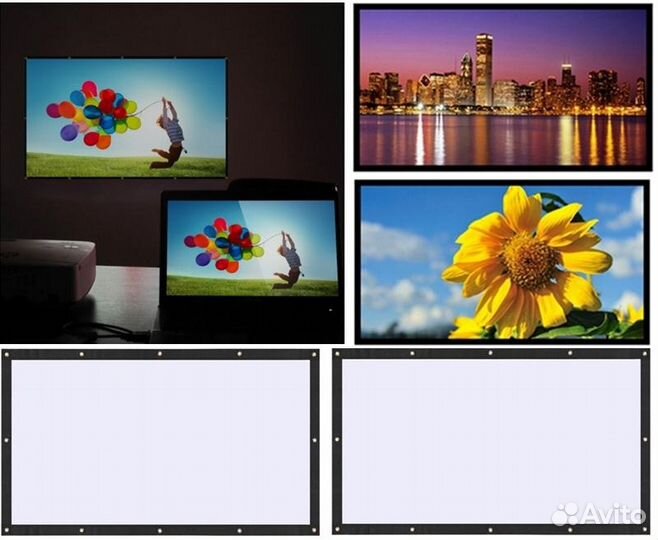 Экраны для проекторов 60-136