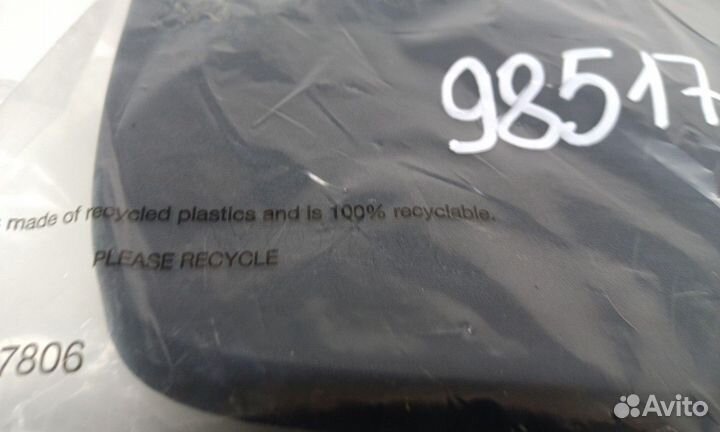 Брызговик задний правый Volvo XC60 2