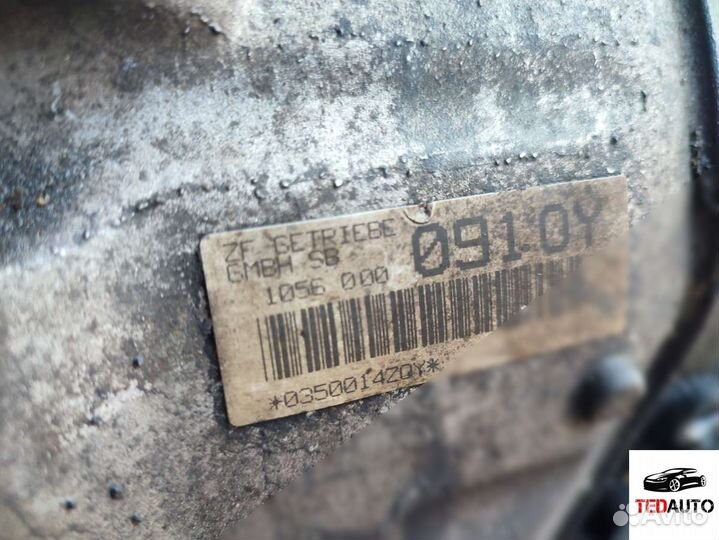 Коробка передач автоматическая (АКПП), BMW 7 E38 (1994 - 2001) 1996