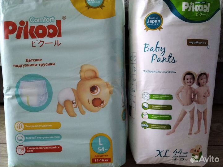 Подгузники пикул